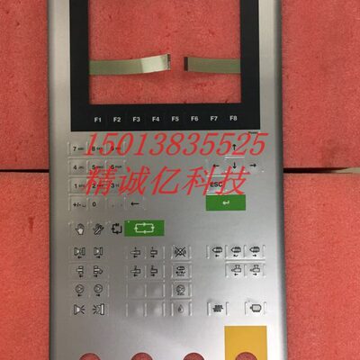 科霸KEBA OP331/P -6400 KeView V2 昌盛达注塑机按键贴膜贴纸