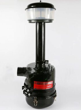 K1522农用车货车挖掘机60mm口径油浴式钢丝空气滤清器