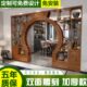 新中式 月洞门博古架实木客厅隔断月亮门多宝阁圆形茶叶展示摆件柜