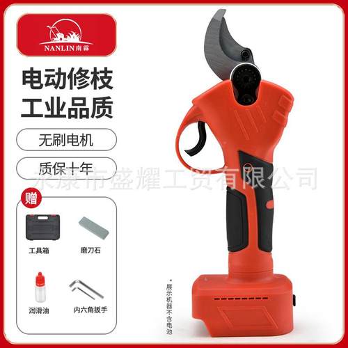 5.0公分锂电修枝剪手持式修剪树EWM园林园艺剪充枝剪电果电树剪动