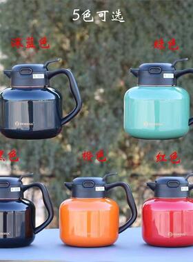 倍美家焖茶茶壶闷316不锈钢壶大容量白泡茶壶保温壶EBY家用热水泡