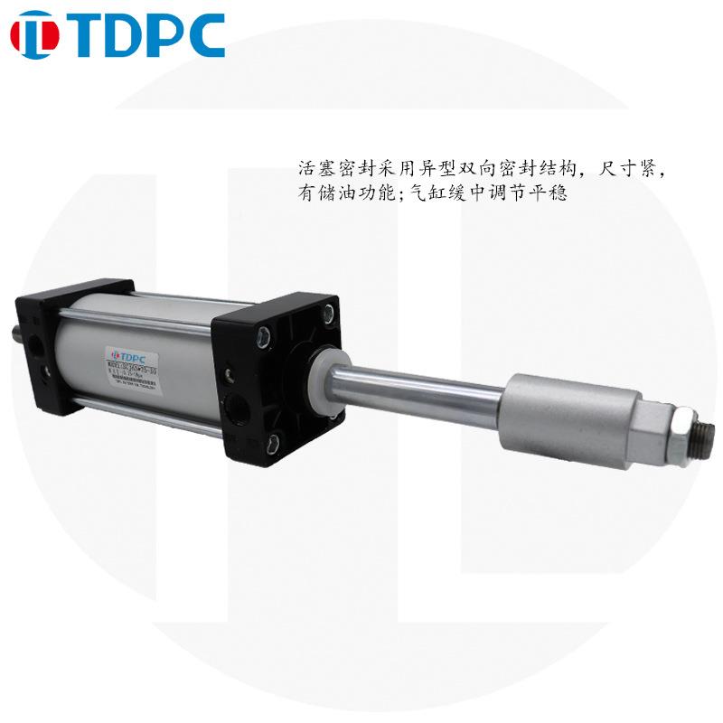TDP大C气缸可调行0程SCJ7推力气动元件S无品牌/CJ63X25-5-5-10012