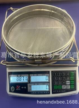 网不锈钢双层蜂器蜜过细滤过滤家用养蜂工具蜜UTV蜂蜂具不锈钢过