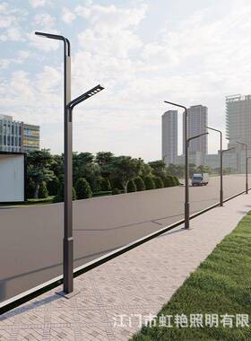 市电路灯6米2米市政工程照OFB明灯杆超高亮外灯1防水高低双户臂杆