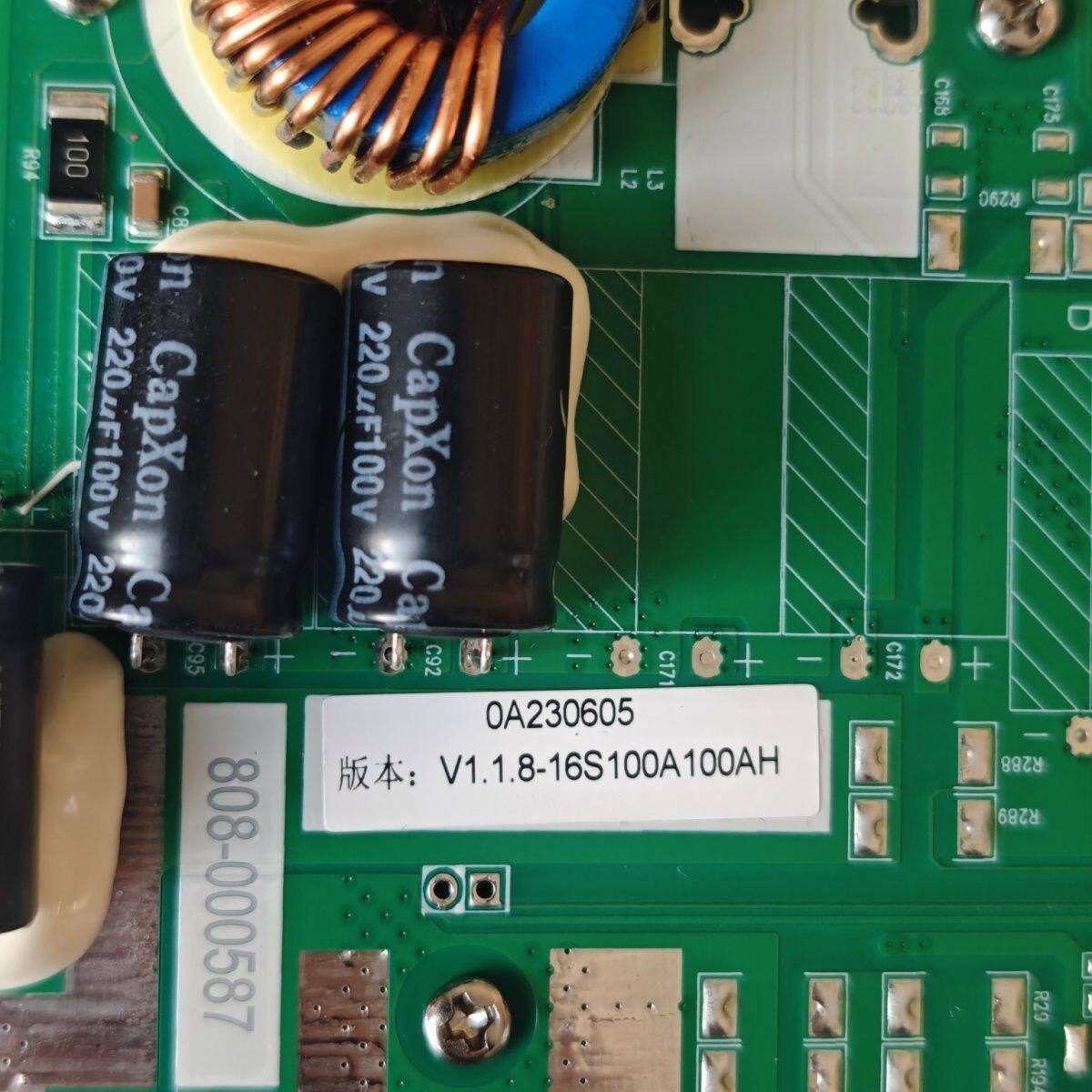 全新48V 100A基站磷酸铁锂保护板16串带散热片适合48V 100A电池