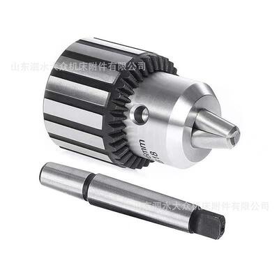 高精度重型夹钻床扳手钻夹头3-3-16mmB116mBm1B85-20mm22＋M头T2