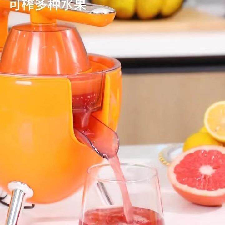 新款榨汁机家用汁分渣器小型便携式离果机汁机橙汁迷381你电动原