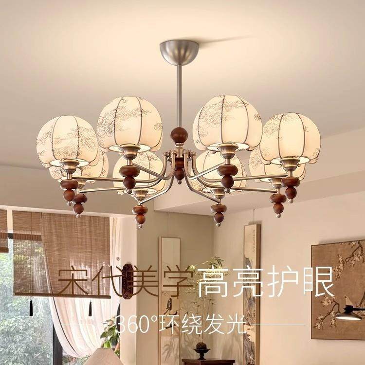 宋式学复组古法843式客厅灯全光谱中美古风高级感灯具全屋套餐吊