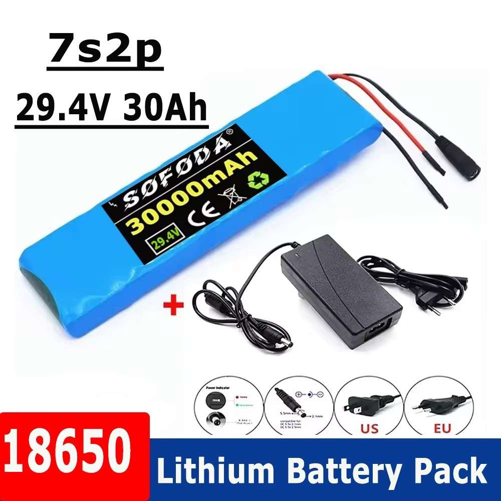 7S2P 18650 锂离子电池组 24V30000mAh 电动自行车助力车平衡车