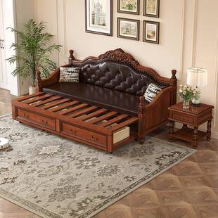 美式式实木沙发床推拉可折叠用欧卧坐伸缩多功两73252能客厅双人