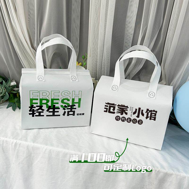 轻食卖保温ERP袋打包袋高覆颜值一次性无铝箔餐饮膜加厚纺布外袋