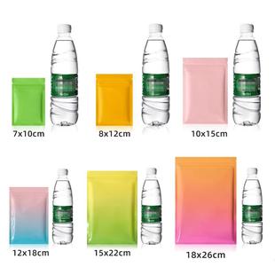 整箱批食ZRI发彩铝箔自封袋茶叶糖果食品装 袋小 零色分袋密封包装