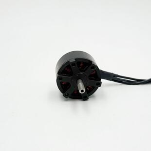 321穿4机大型人机FPV无刷电机73059179kv900kv无高速度31越15