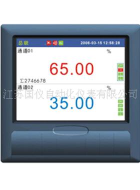 彩屏无纸GY-CP65度录记仪工业多路电流压力曲线记无纸温湿数据录