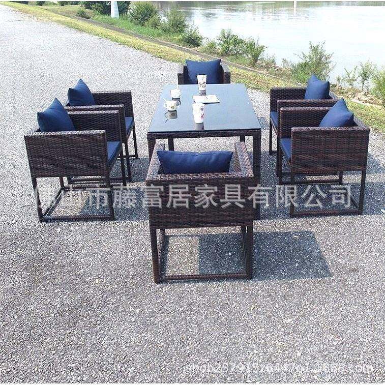 户外编藤CT－1019桌椅组合院阳台售楼部编客酒吧酒厅店藤桌椅洽庭,商业/办公家具,商用藤编家具,淘宝优惠券,粉丝福利购,淘宝优惠卷