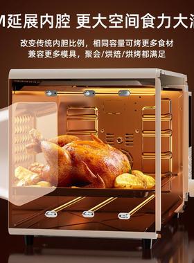 小猪电烤箱家焙25839用型烘专用一体机40升大容量全自动新款贝电