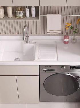 xh蜂铝阳台柜洗衣柜阳台水窝槽洗衣池洗衣机一体柜HUW伴K侣切机角