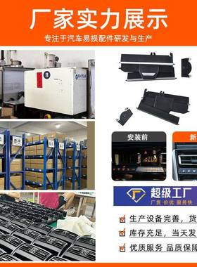 适用G14/G15/空于新款0宝马8系调片出风口修包M884iG15中控出风口