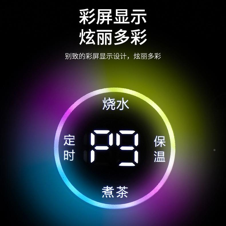 多功能电陶炉煮壶煮电器新HY-05B款家用小茶型静音泡茶烧水茶煮茶