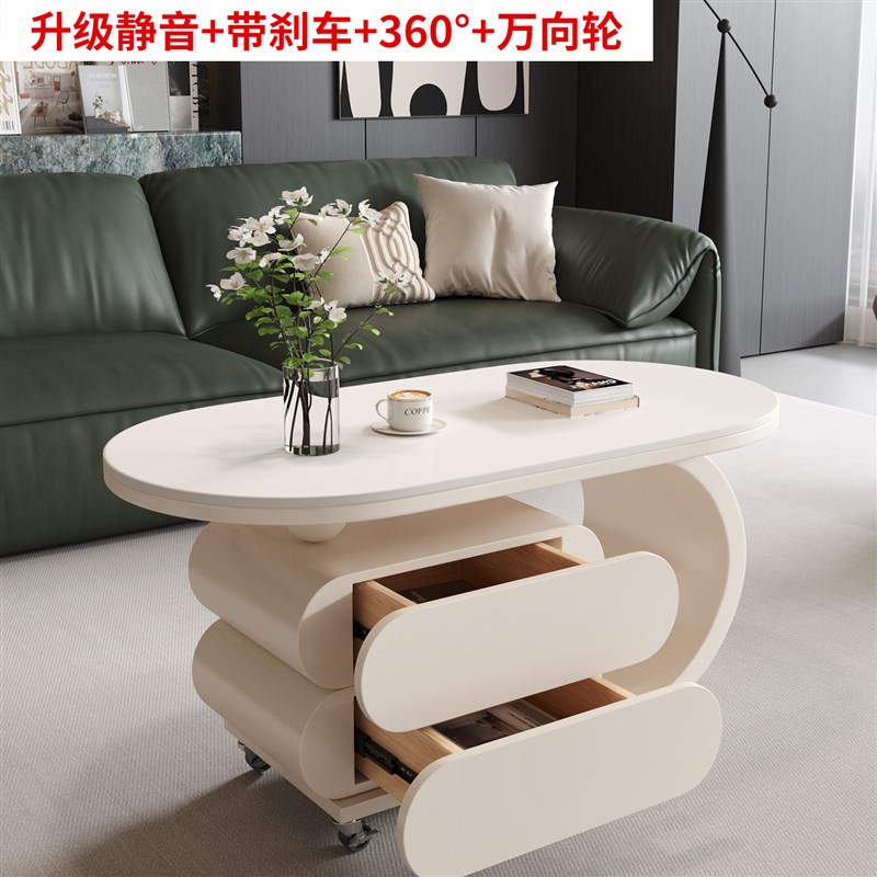 奶油风可移动边几客厅小户型沙发边柜小推车简P约创意小茶几桌带