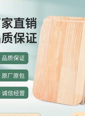 松原TUZ木装拼板实木diy木板材装饰木料木原板多木规格家松木板