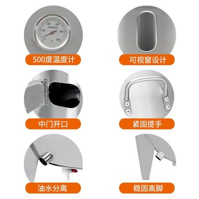 80/90双层烤鸭炉30不钢气现炭两378用锈烤炉商用4烧鸡炉吊炉货