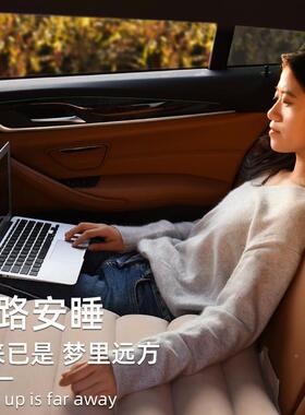 工厂直座销车载充气3/7分可坐床可躺汽50814车后旅行床垫车折用叠