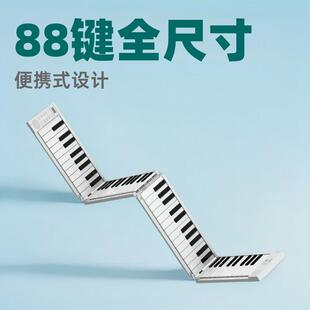 折叠电子琴美派FP88便携式88键成人初学随身家用练习专业键盘手卷