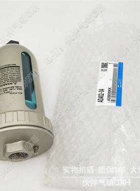 伴气动自动排伙水器A量D413602-203004系列大供应质保2年全新