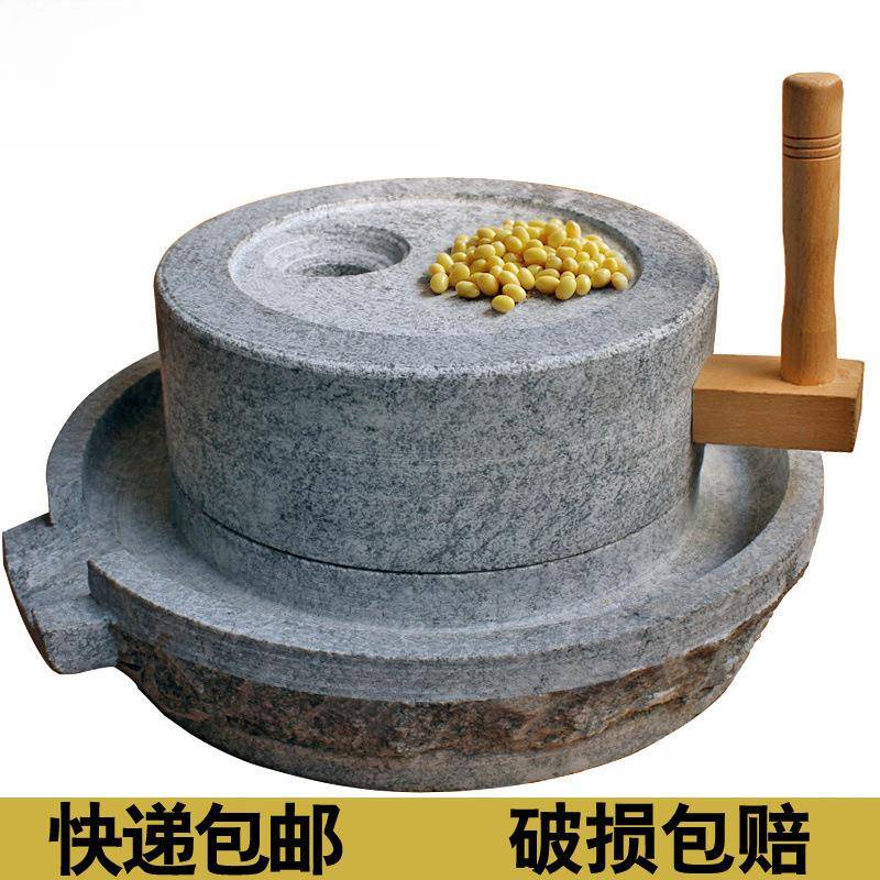 石磨家石磨小盘小石手动型青VWZ石麻石磨磨盘豆浆米用浆机