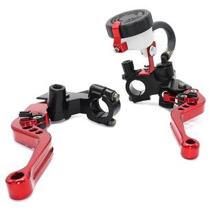 摩托车C制NC铝液压缸主油箱制杆电通用款 缆离合器手柄套配件动件