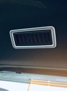 适用于丰田22款OXY后排22款VOXY出风口装改饰90V系后框空调出风口