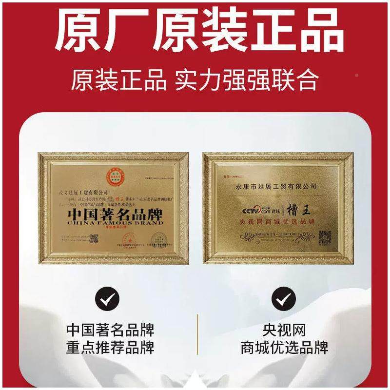 槽王新款动ZRJ家割草电机大功率除草打草神器锂电池农用小型充电,农机/农具/农膜,割灌机/割草机/油锯,淘宝优惠券,粉丝福利购,淘宝优惠卷