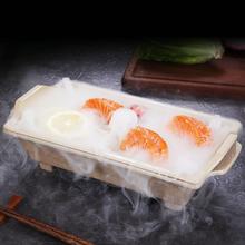 干冰创意冒烟船形盘境菜锅火餐具意密胺鸭肠肥牛盘网YQM红餐厅同