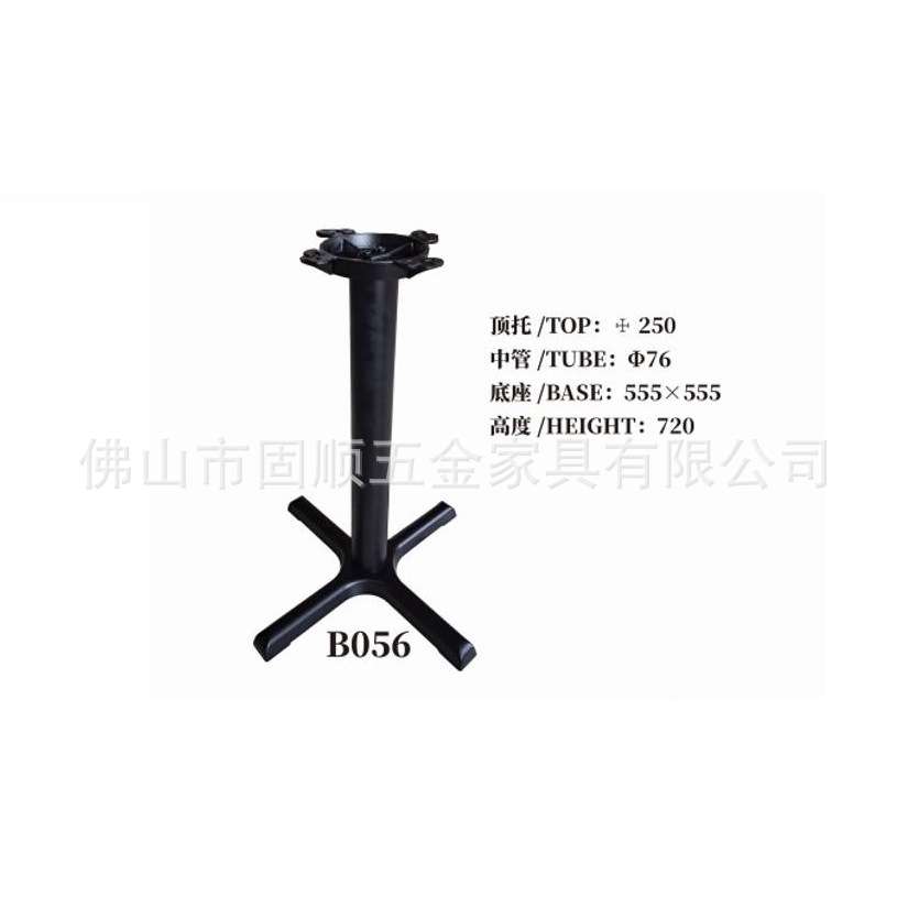 供应铸铁台脚，西餐铸铁餐台脚，桌台脚，吧台脚，桌腿B056