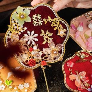 结婚新团扇喜字迷你中婚式 1688子古风高级出嫁娘礼袍拍 晨秀禾扇Z