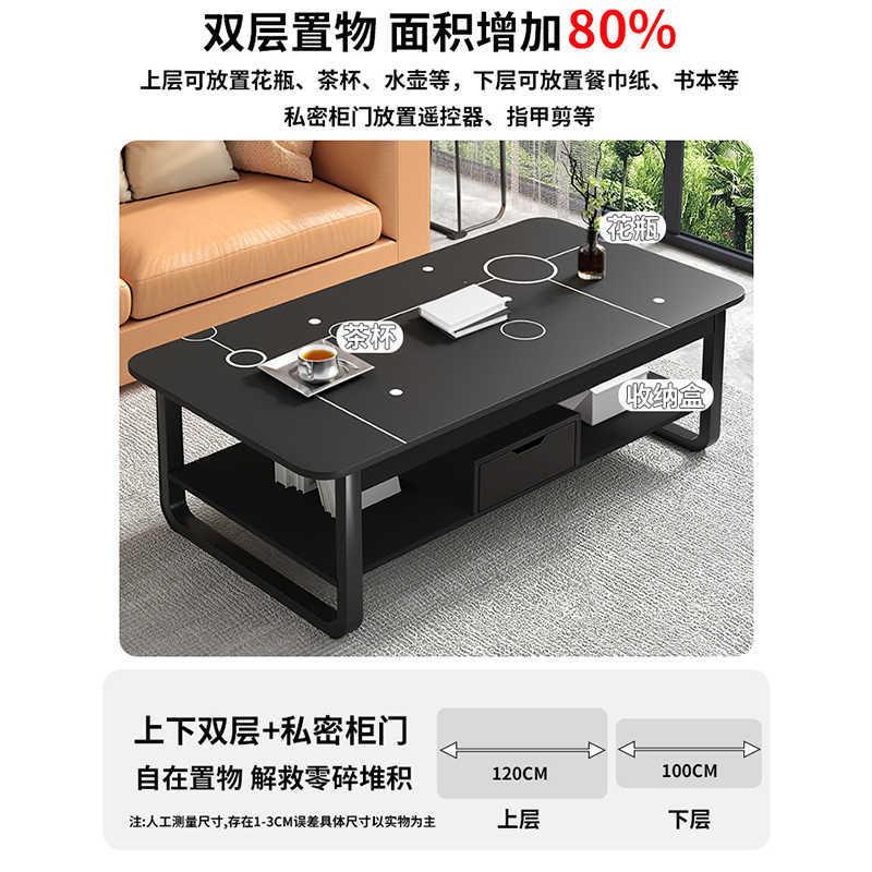 茶代几客家用简小户型小桌子出租屋658C用简约现沙厅发易茶桌2025