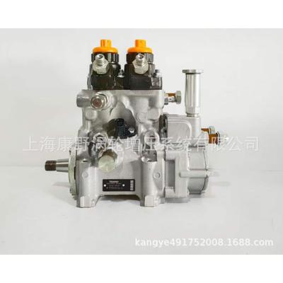 适用五十铃压燃油泵094000-0480094003910-048489的760134高44