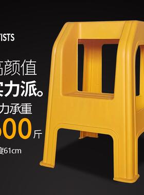 *用洗车子凳二步凳汽车凳子两步家登WCWC2055高凳脚踏台阶凳凳塑