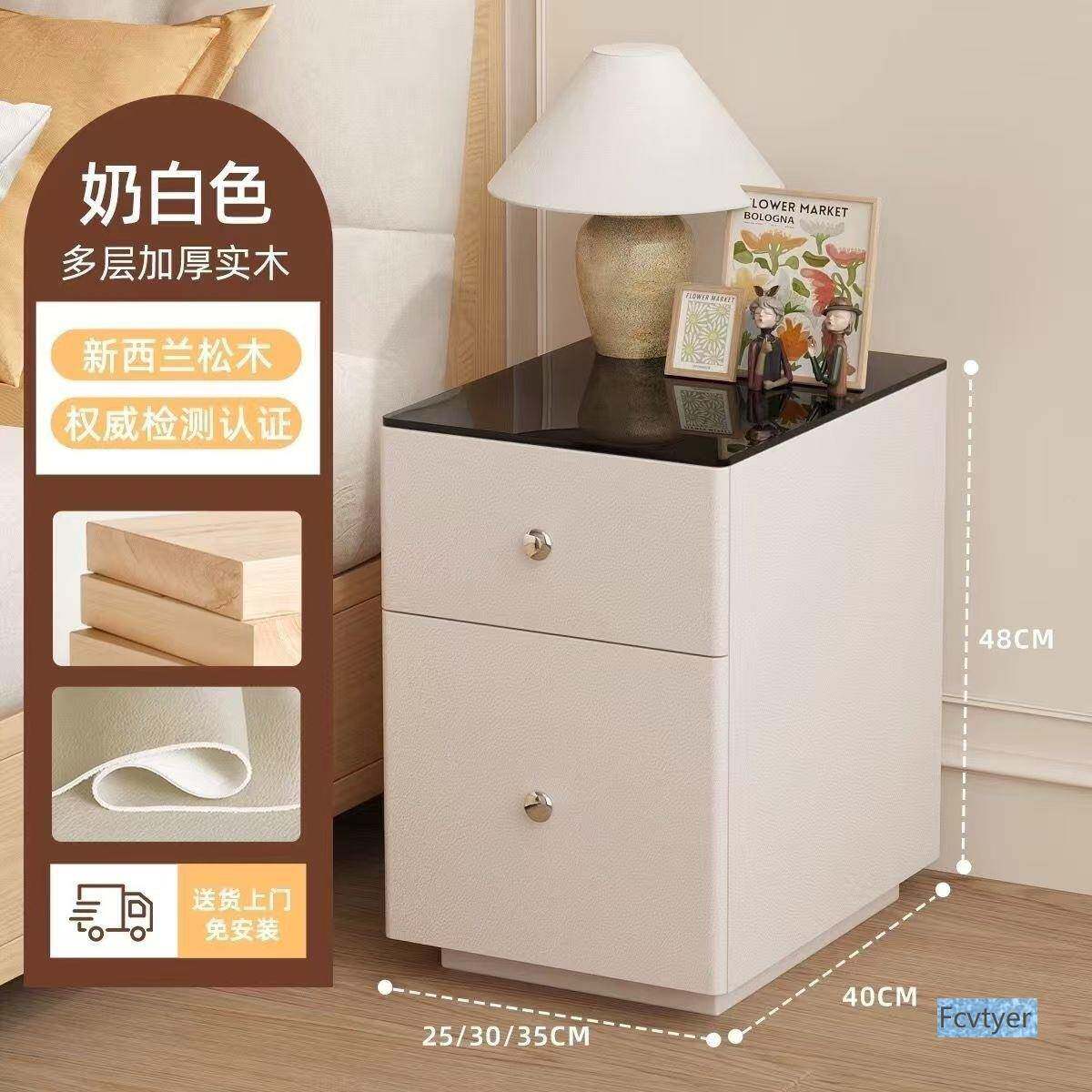 锴引现代小夹缝简FHA约家用超室窄储床物柜边柜收纳轻奢卧床型头