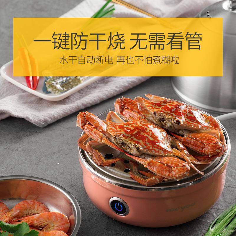 0名友蒸煮蛋器双层34锈钢家用自动断电全金属蛋器早MY-35AS餐不机