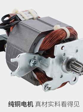 榨插汁机电搅家汁用多功能食品拌机儿童辅食料理机鲜榨19652果杯