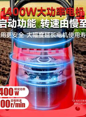 特亚微耕机机YPV旋耕农用机小型松土机手推式耕地械机