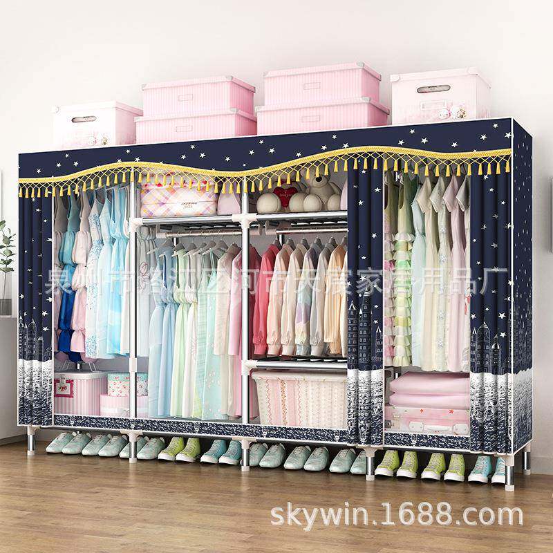 C25250/C布衣柜钢管加粗加固加厚组装人简易大布艺超大号双C2号05