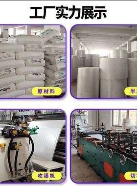 140g哑信光自保JIR气泡封袋小件粘包装快递打包袋珠光膜加厚环材