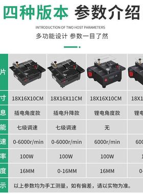 锂电款微型家桌面小台锯木工迷你小电锯62518型锯切便携式小模用