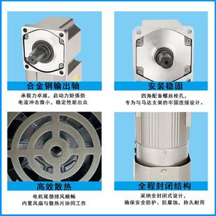 直角电机BGB实22V0小型交流380v中空中轴25W达1.5KW直角减速马一
