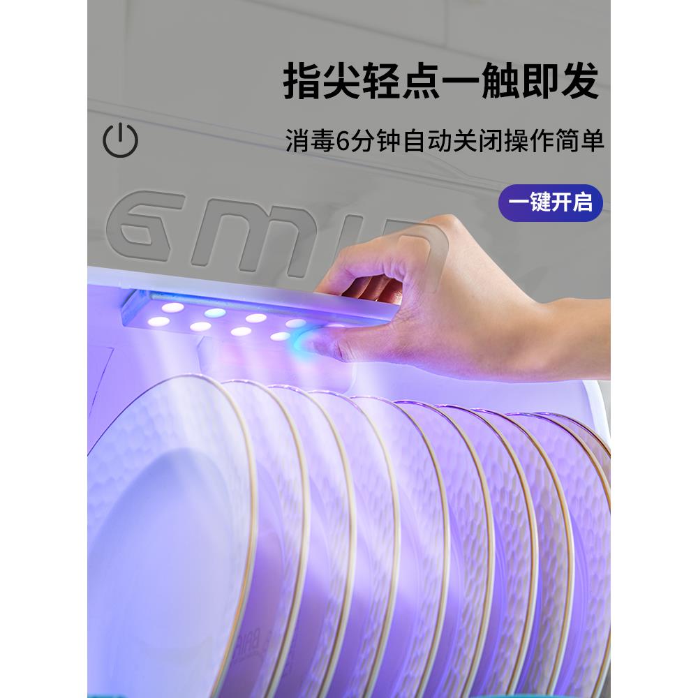 A10L带盖碗架厨置物放架碗餐具家用分碗层沥房水架筷F76TS668收纳