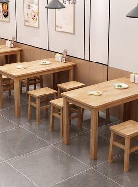 实木桌快形餐桌小吃店餐NBV饮椅四方桌正方实桌木大排挡面馆通用