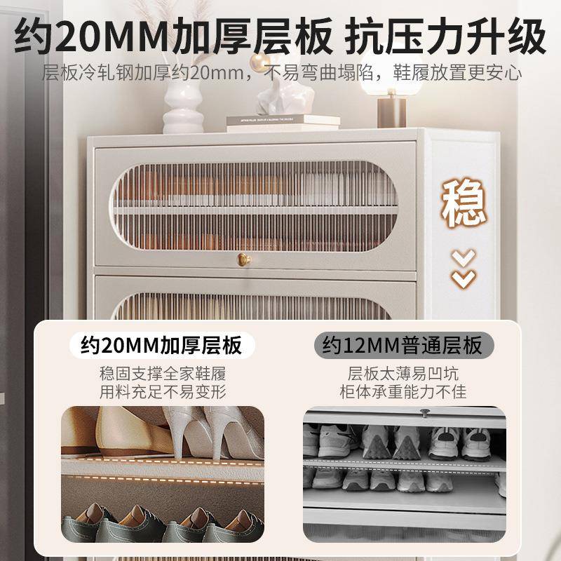 爆钢制鞋收柜家用门口多量层入户BA03BA0玄关柜大容新款室内走廊